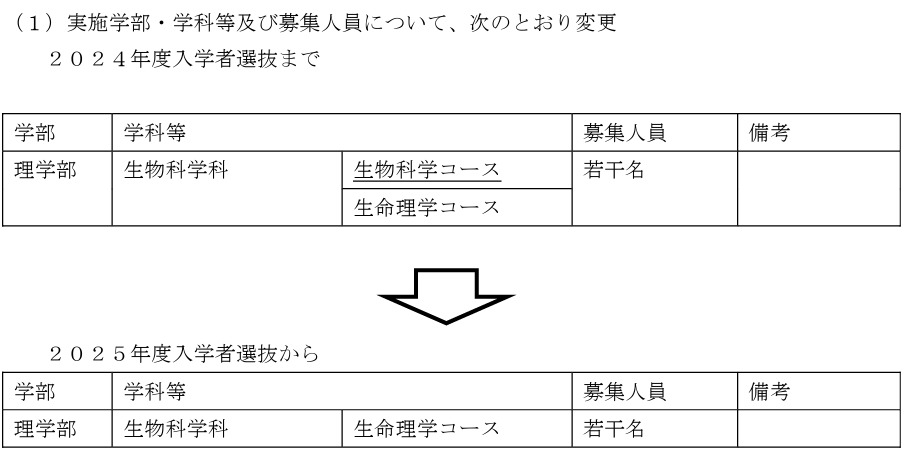 스크린샷 2024-03-18 204732.png