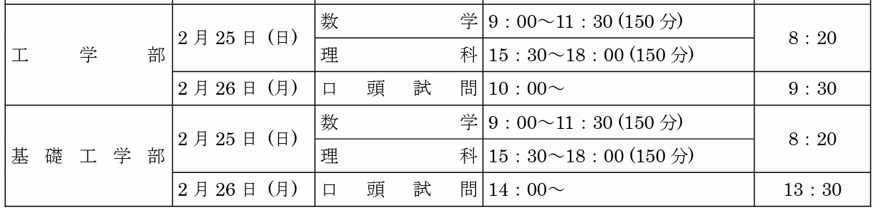 스크린샷 2024-03-18 211513.png