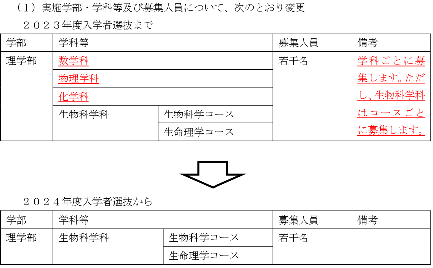 스크린샷 2024-03-18 205147.png